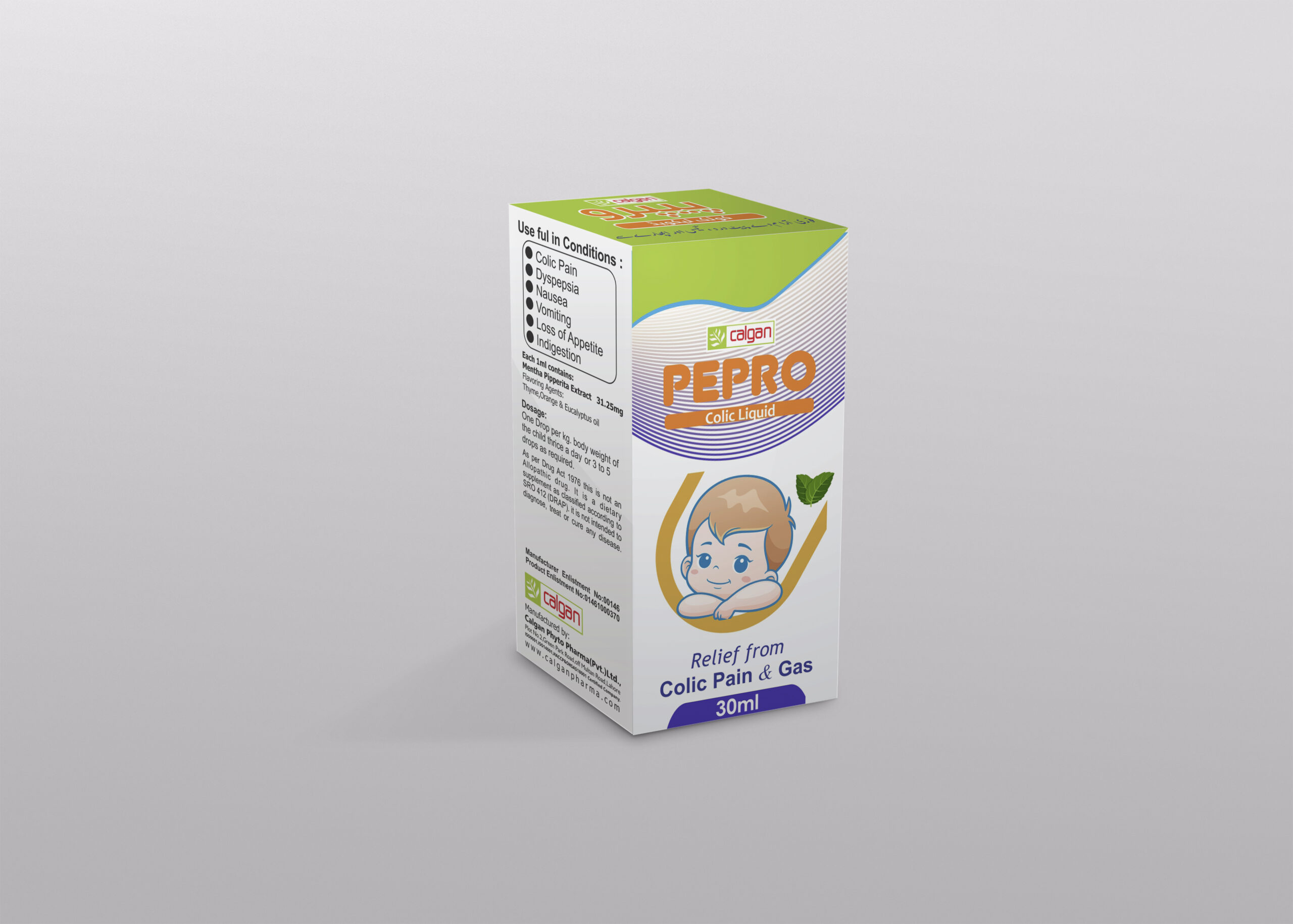 PEPRO COLIC LIQUID